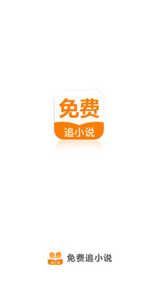 华体育app官网下载